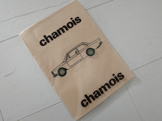 Volvo säämiskä chamois 1970-luku