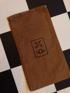 Postin rahapussi 1970-luku /postipussi #3