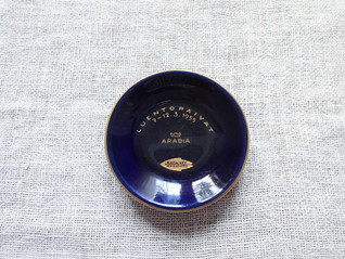 Arabia Nuutajärvi Luentopäivät 1955 muistolautanen 