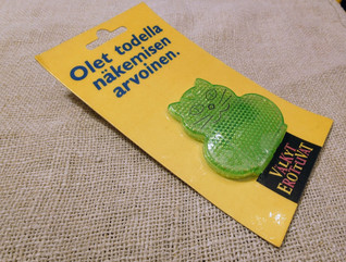 Olet todella näkemisen arvoinen Kissa-heijastin kortti 1 vintage 