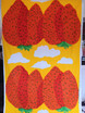 Marimekko Mansikkavuoret 1971 kangas 2,85m