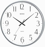 Hopeanvärinen jumbokello 50cm