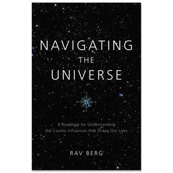 Navigating the Universe
