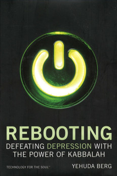 Rebooting