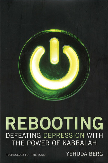 Rebooting