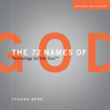 72 Names of God