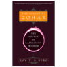 The Essential Zohar