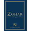 Zohar, taskuversio