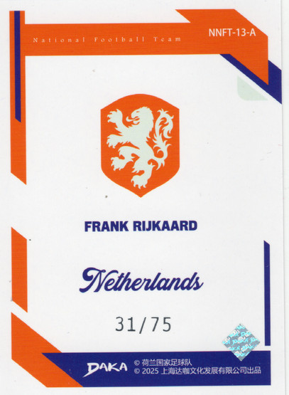 2025 Daka Top Audience Netherlands Pink Wave #NNFT13A Frank Rijkaard /75