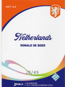 2025 Daka Top Audience Netherlands Red Wave #NNFT16B Ronald De Boer /49