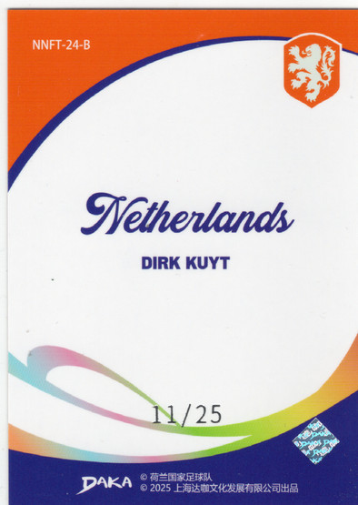 2025 Daka Top Audience Netherlands Orange #NNFT24B Dirk Kuyt /25