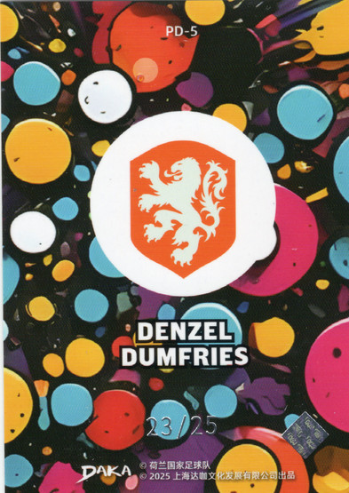 2025 Daka Top Audience Netherlands Painted Decoration Orange Wave #PD5 Denzel Dumfries /25