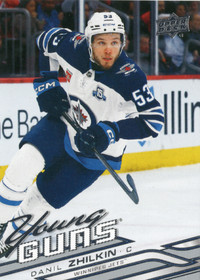 2026-27 Upper Deck #214 Danil Zhilkin YG, RC