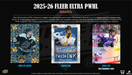 2025-26 Upper Deck Fleer Ultra PWHL Hockey Hobby Box