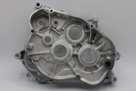 Moottorin lohko oikea, Kiinan 