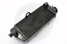 Jäähdytin, Beta RR 2005 ->