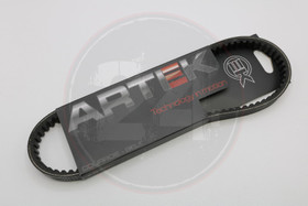 Variaattorinhihna 759 x 16.4, Minarelli, Aprilia / MBK/ Yamaha