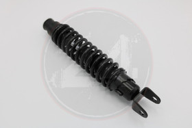 Iskunvaimennin taka 315mm musta, Gilera / Piaggio