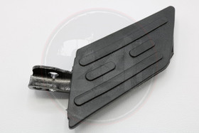 Jalkatappi taka vasen, Peugeot Kisbee