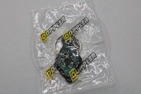 Avaimenperä Doppler, vihreä