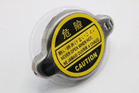 Jäähdyttimen korkki, Rieju MRX / RR / RRX / SMX / SPIKE