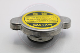 Jäähdyttimen korkki, Rieju MRX / RR / RRX / SMX / SPIKE