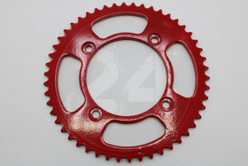 Takaratas 50 punainen, Beta RR