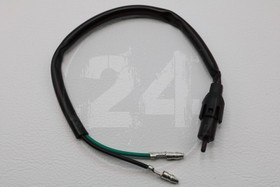 Jarruvalokatkaisin + johdot, MBK / Yamaha