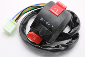 Valokatkaisin ohjaustankoon