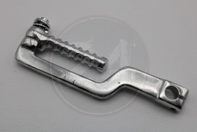 Käynnistinpoljin hopea, Kiina skootterit, Baotian, Fude, GY6 4T