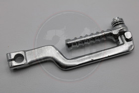 Käynnistinpoljin hopea, Kiina skootterit, Baotian, Fude, GY6 4T