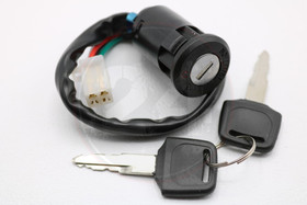 Virtalukko + 2 avainta, Yleismalli