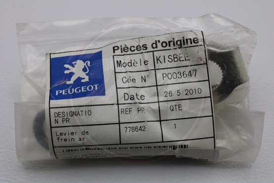 Jarruvipu takajarrulle, Peugeot Kisbee
