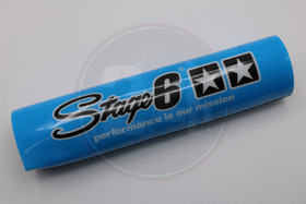 Tankopehmuste, sininen