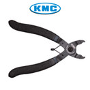 KMC CHAIN LOCK OPENER