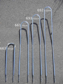 SISSYBAR 122 CM CHROME