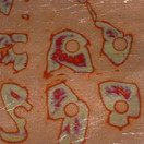ITALIAN VARIEGATED SHADE 231 LOOSE