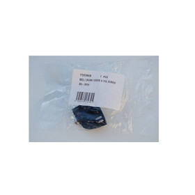 SHIMANO NEXUS 3 BELLCRANK COVER + SCREW