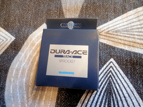 SHIMANO DURA-ACE SPROCKET THREADED 13T 1/8