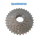 CASSETTE 9 SPEED 11-36 CS-LG400-9 LINKGLIDE SHIMANO