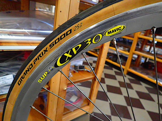 BASSO FIOR DI LOTO 1993