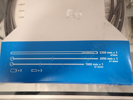 SHIMANO BRAKE CABLE SET MTB SS