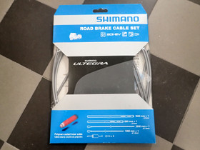 SHIMANO BRAKE CABLE SET ROAD ULTEGRA