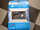 SHIMANO BRAKE CABLE SET ROAD ULTEGRA
