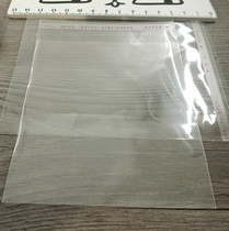 Sellofaanipussi, 10x14cm, kirkas, 1kpl