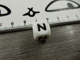 Kirjainhelmi N, 12mm, valkoinen, 1kpl