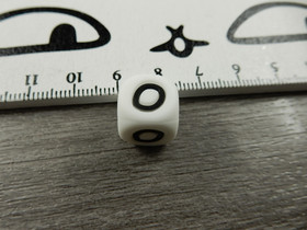 Kirjainhelmi O, 12mm, valkoinen, 1kpl 
