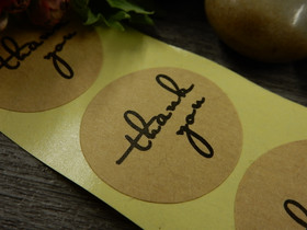 Thank you tarra, 25mm, ruskea, 10kpl