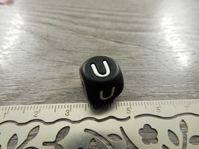 Kirjainhelmi U, 12mm, musta, 1kpl