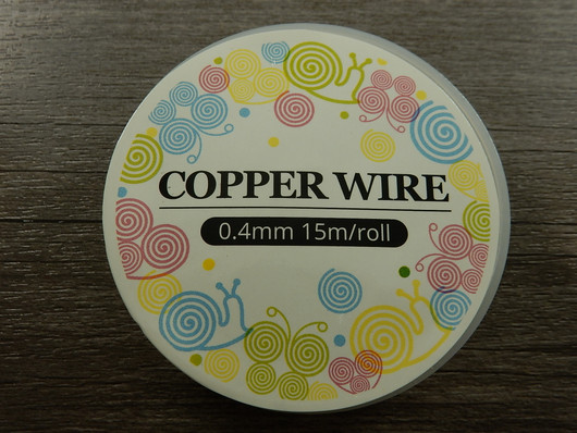 Kuparilanka, 0.4mm/kromi/15m